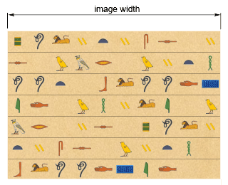 Hieroglyph no cartouche image width