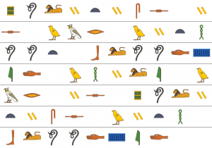 Hieroglyphs upper left corner, left to right