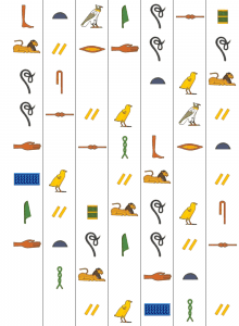 Hieroglyphs upper right corner, top to bottom