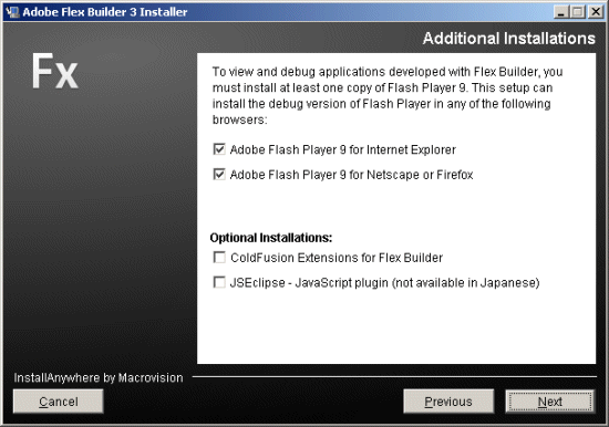 Flex Builder installation step 5