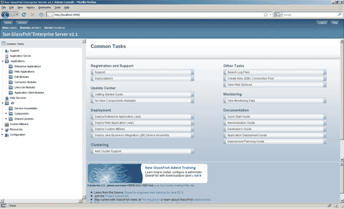 Sun GlassFish Administration Console