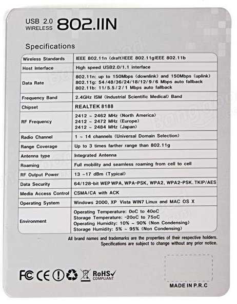WIFI adapter specifications