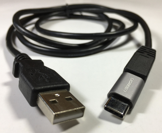 USB A - USB C cable