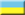 Flag Ukraine