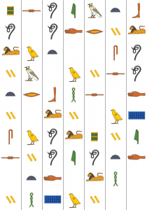 Hieroglyphs upper left corner, top to bottom