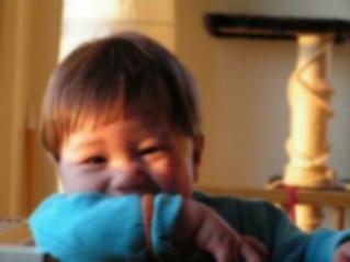 Blur the image